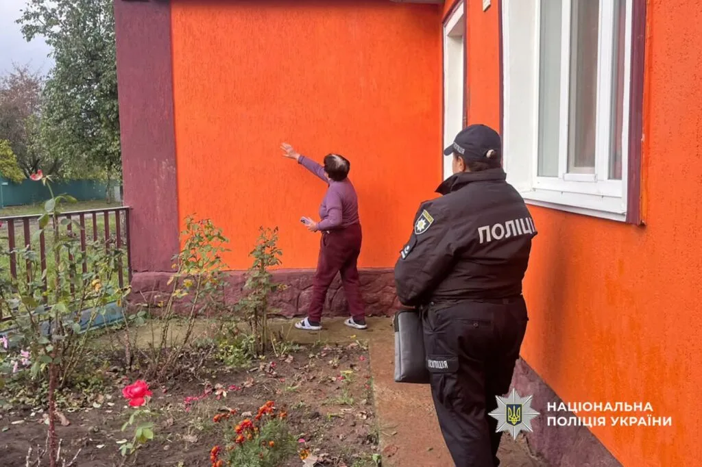забруднили будинок військового