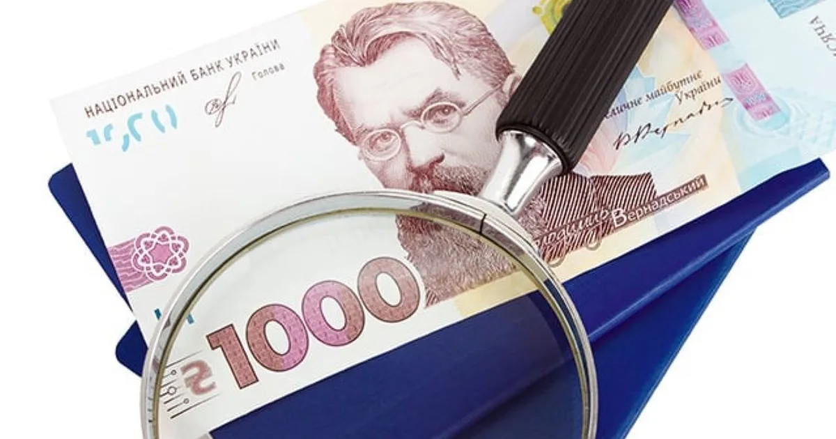 НАЗК перевірило декларацію поліцейського з Одещини