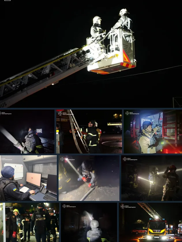 фото