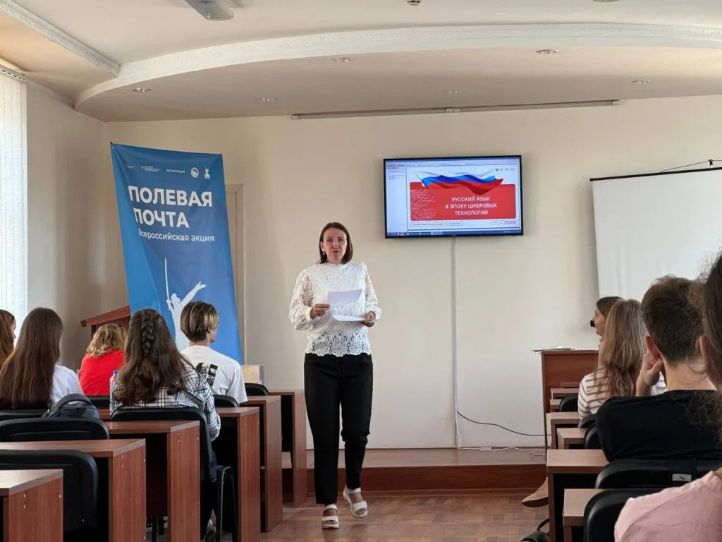 Заняття «Разговоры о важном» на окупованій частині Запорізької області