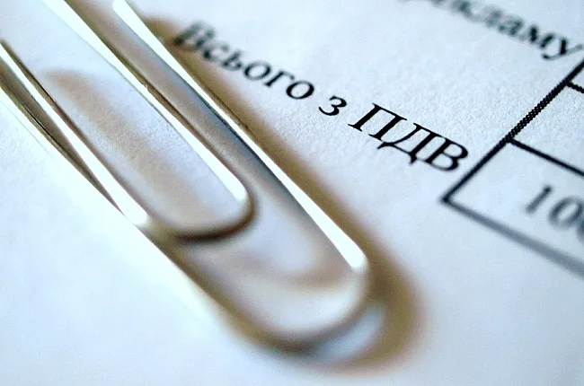Бізнесу зупинили виплати бюджетного відшкодування ПДВ: скільки заборгували