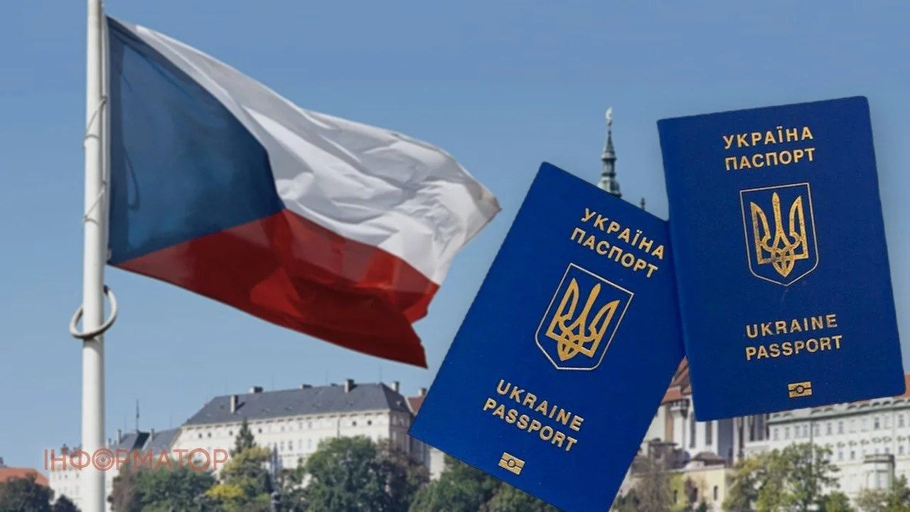 Чехия готовится резко сократить выплаты украинским беженцам – их хотели убрать полностью