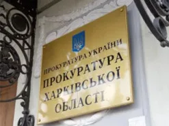 Затримано і взято під варту мешканця Харківської області, який на замовлення інтернет-кураторів з рф готував теракти в облцентрі