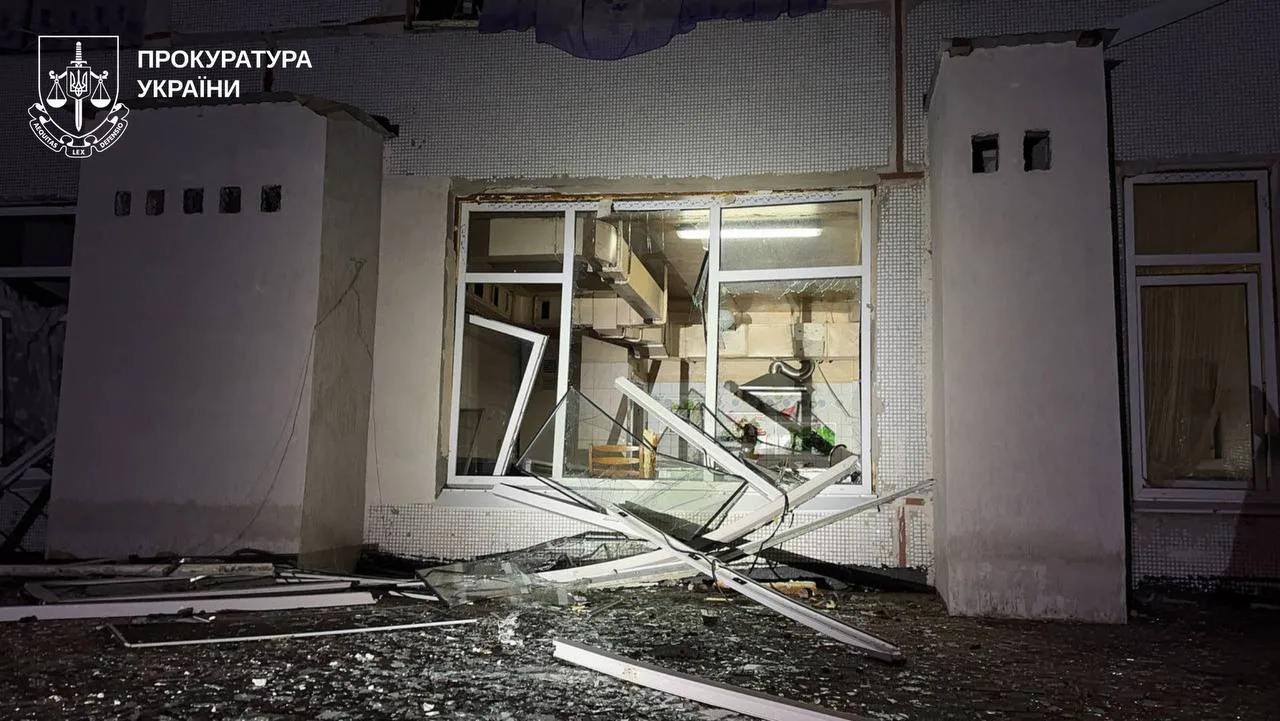 Фото: прокуратура України