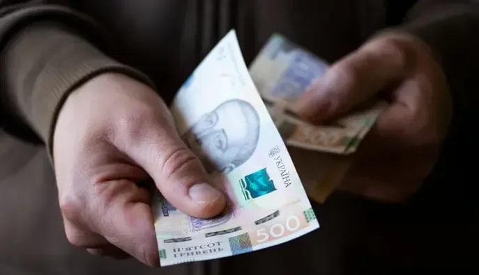 Мінімальна зарплата 12 000 грн і пенсія 6500 грн: які виплати пропонують на 2027 рік