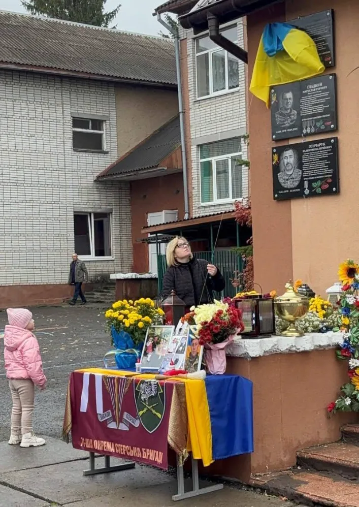 На Львівщині відкрили меморіальну дошку полеглому воїну Андрію Вересу - 1