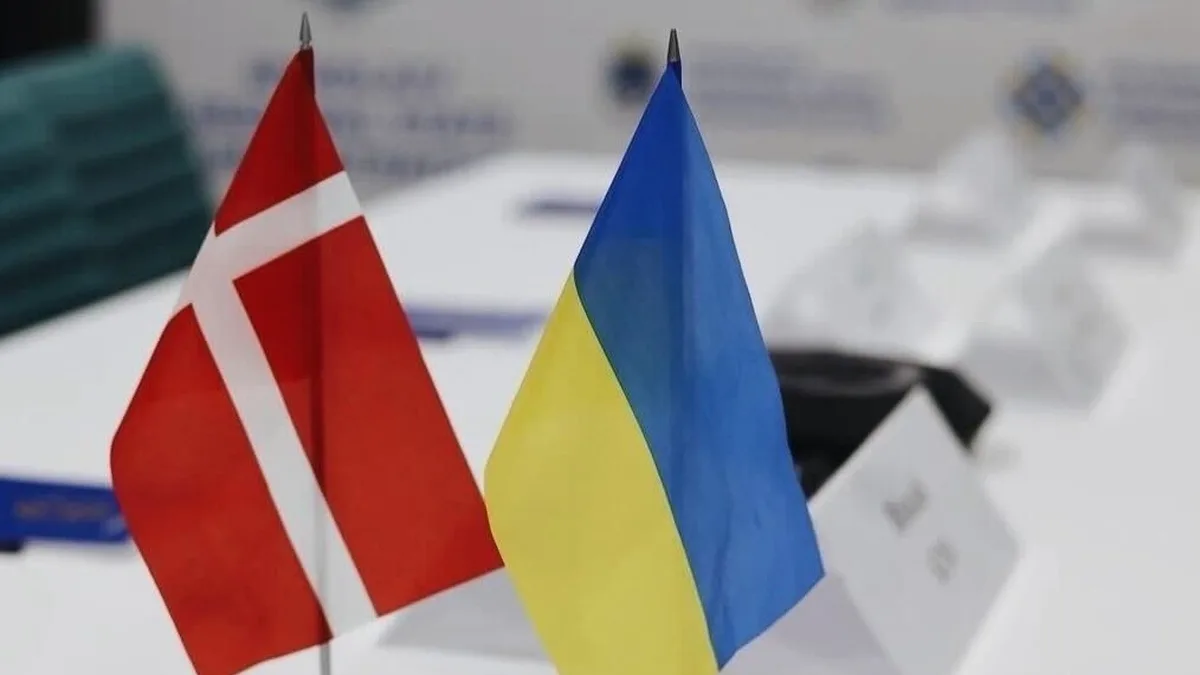 Данія надасть державну гарантію за кредитом на $112,6 млн дочірній компанії української Fire Point