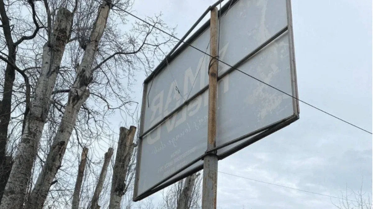 Херсонська міськрада відсудила понад 150 тисяч гривень за демонтаж реклами