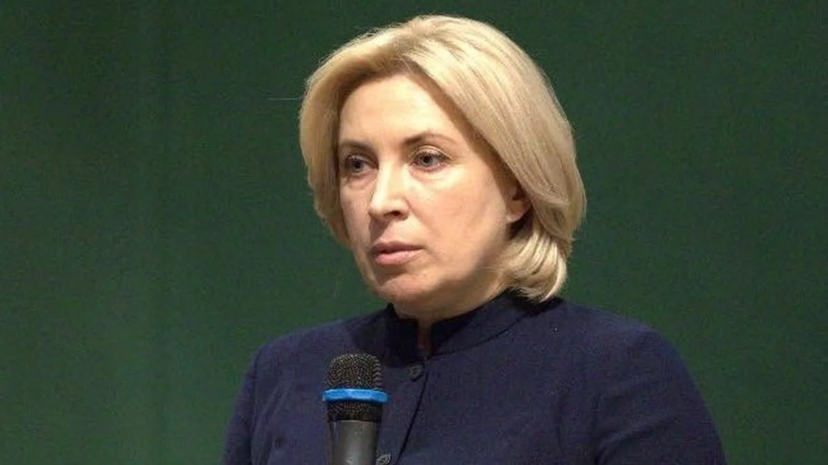 Заступниця керівника ОП: необхідно розширити мережу військових кафедр, які надають медичну та фармацевтичну освіту