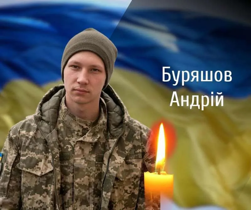 На війні загинули троє солдатів з Буковини