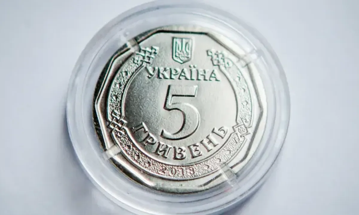 Нацбанк выпустит новые купюры номиналом 5 грн: они будут иметь оригинальный дизайн