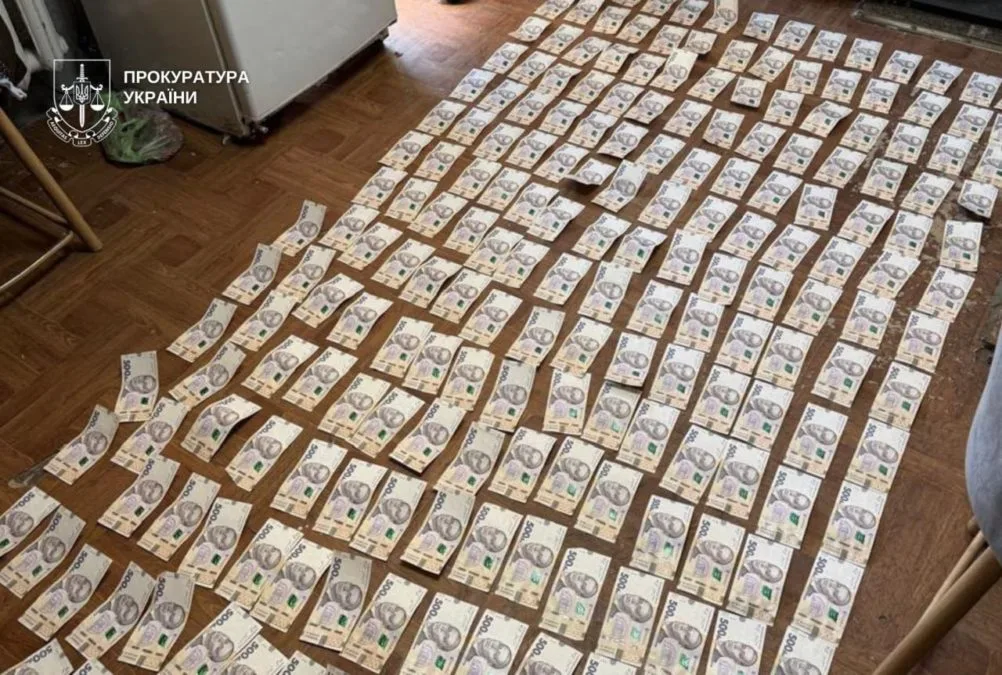 У Дніпрі викрили групу з шести осіб, які виготовляли та збували наркотики - 21.10.2026 У Дніпрі викрили групу з шести осіб, які виготовляли та збували наркотики - 21.10.2026