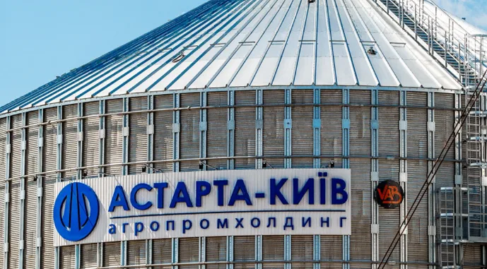 Астарта збільшила продажі цукру на 17%