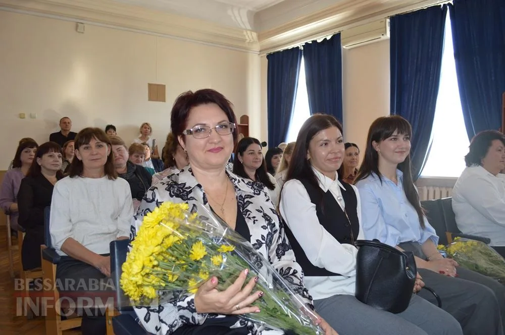 У Білгороді-Дністровському привітали тих, хто щодня працює для дітей