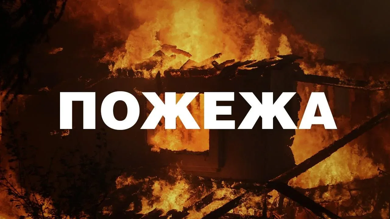 На Прикарпатті дві пожежні команди гасили літню кухню