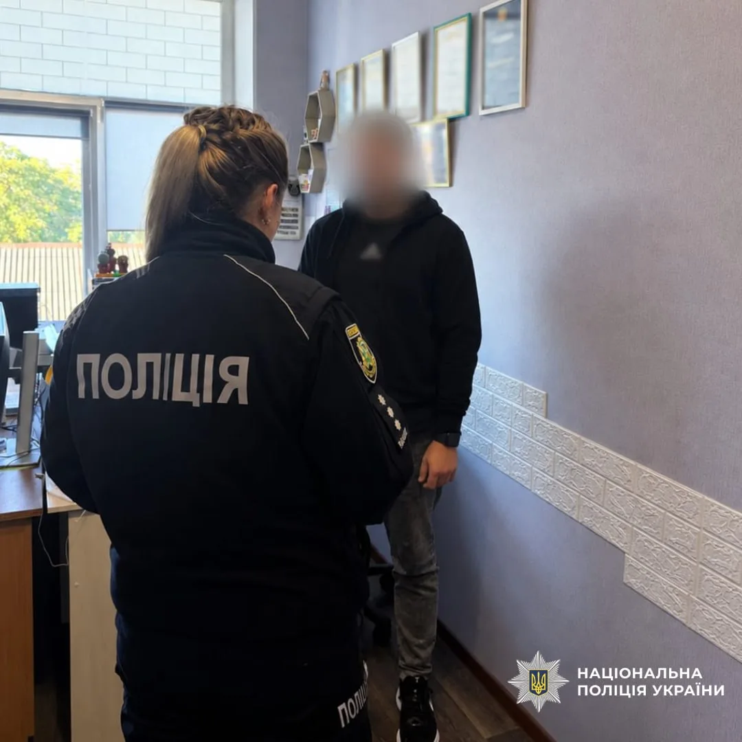 На Харківщині чоловік хотів викупити друга за 20 000 грн