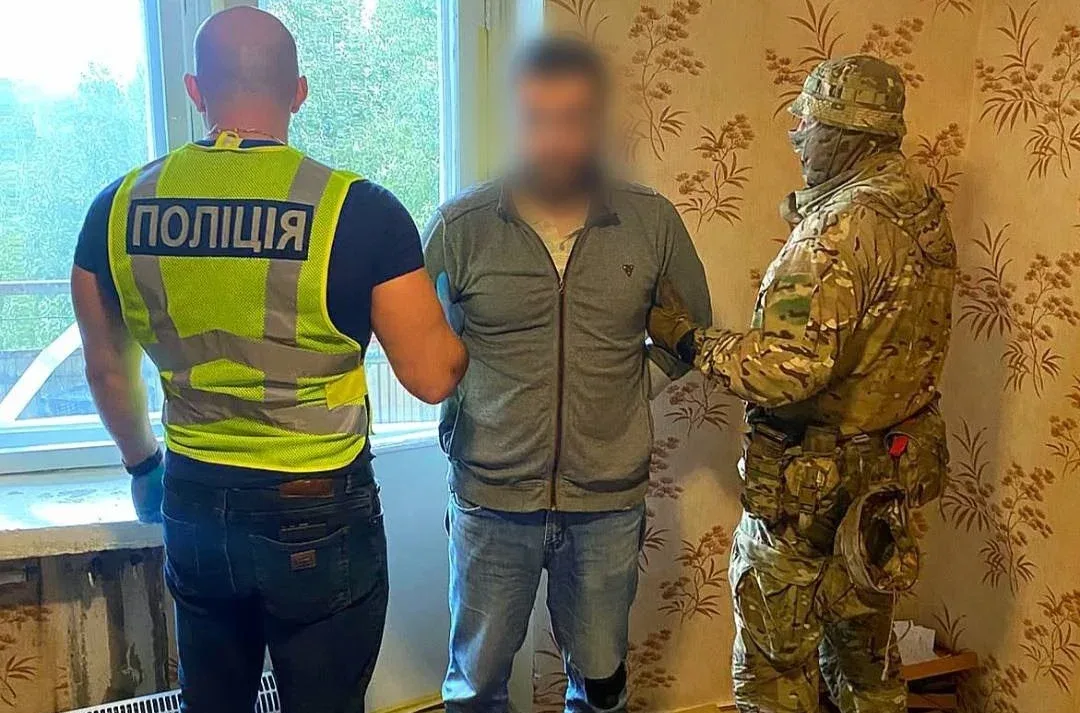 Затриманий в оточенні правоохоронців