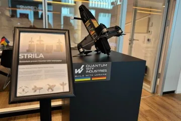 Quantum Systems планує передати Україні десятки тисяч перехоплювачів реактивних дронів
