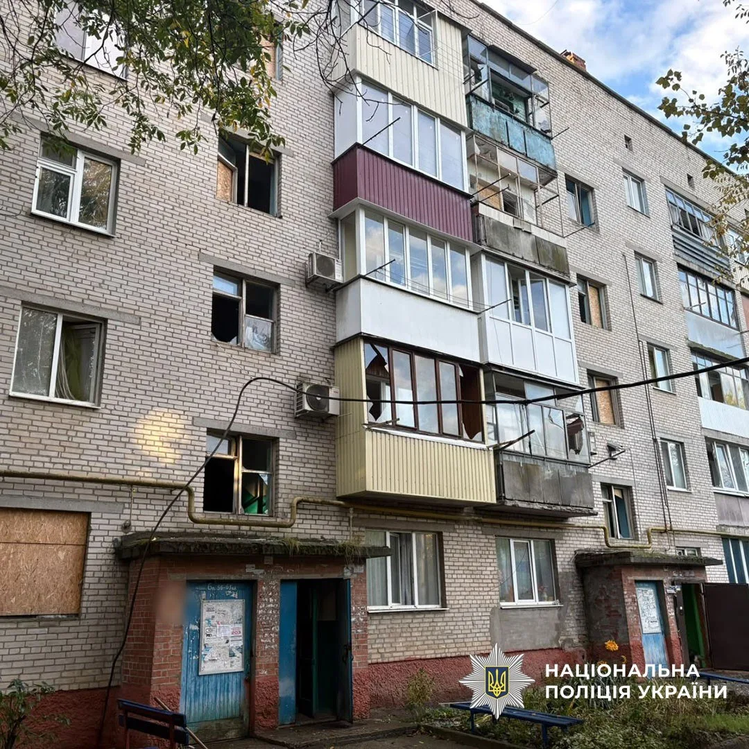 Де лінія фронту в Донецькій області на 20 жовтня 2026 року: зведення ОВА, ЗСУ та поліції
