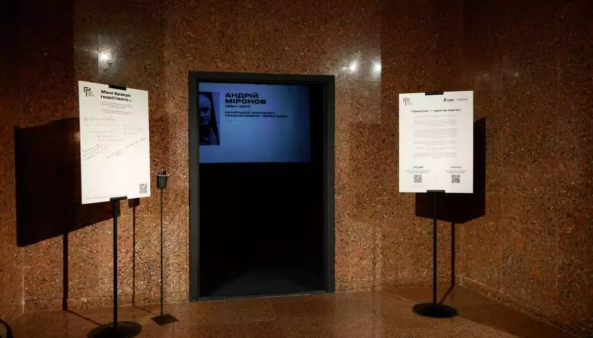 На Donbas Media Forum вшанували пам'ять 18 журналістів, які загинули через російську агресію