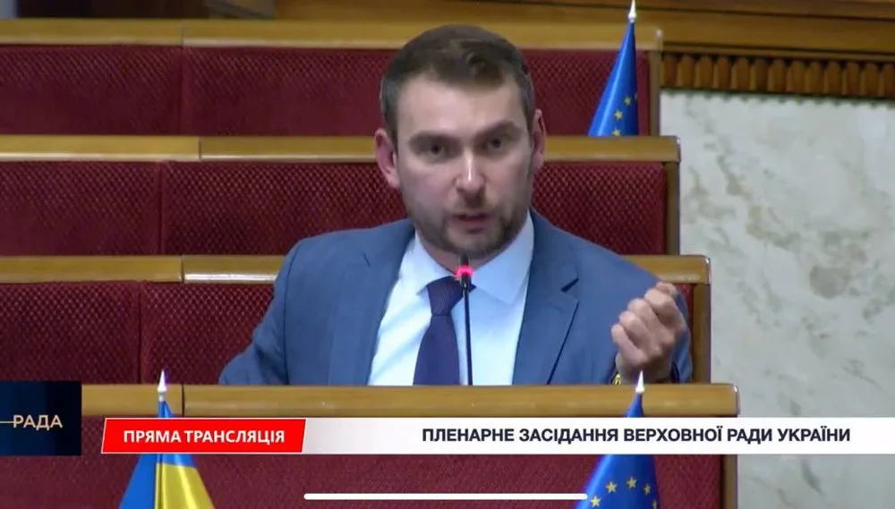 Ярослав Железняк