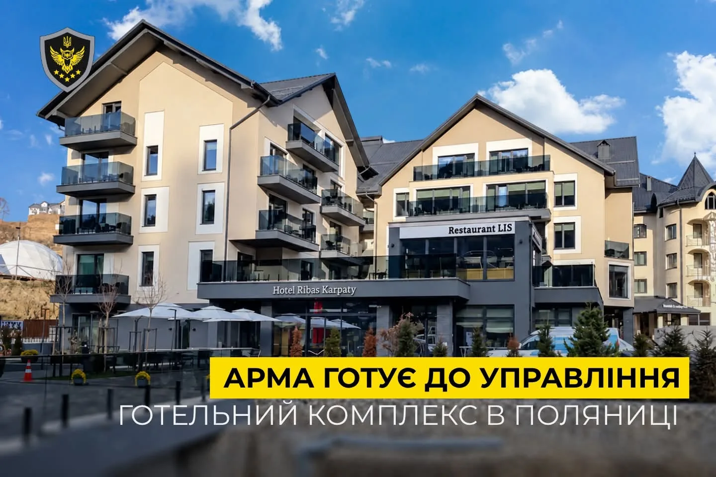 На зображенні може бути: текст