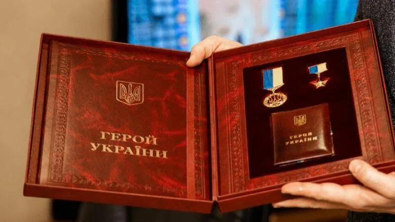 У Тернополі просять підтримати петиції про присвоєння звання Героя України сімом жителям області