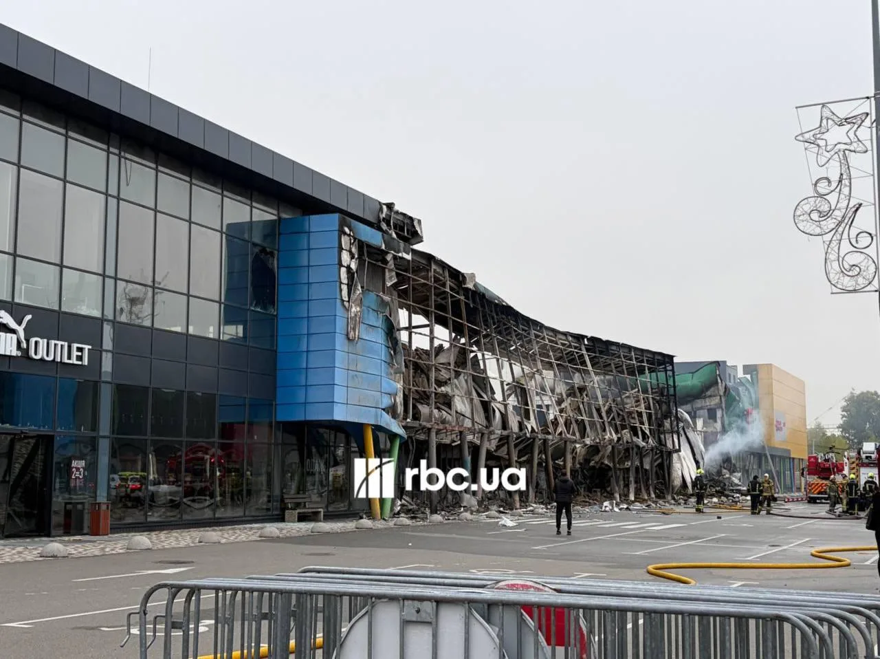 Який вигляд мають Retail Park, "Епіцентр" та "Ашан" на Почайній в Києві після атаки: фото, відео