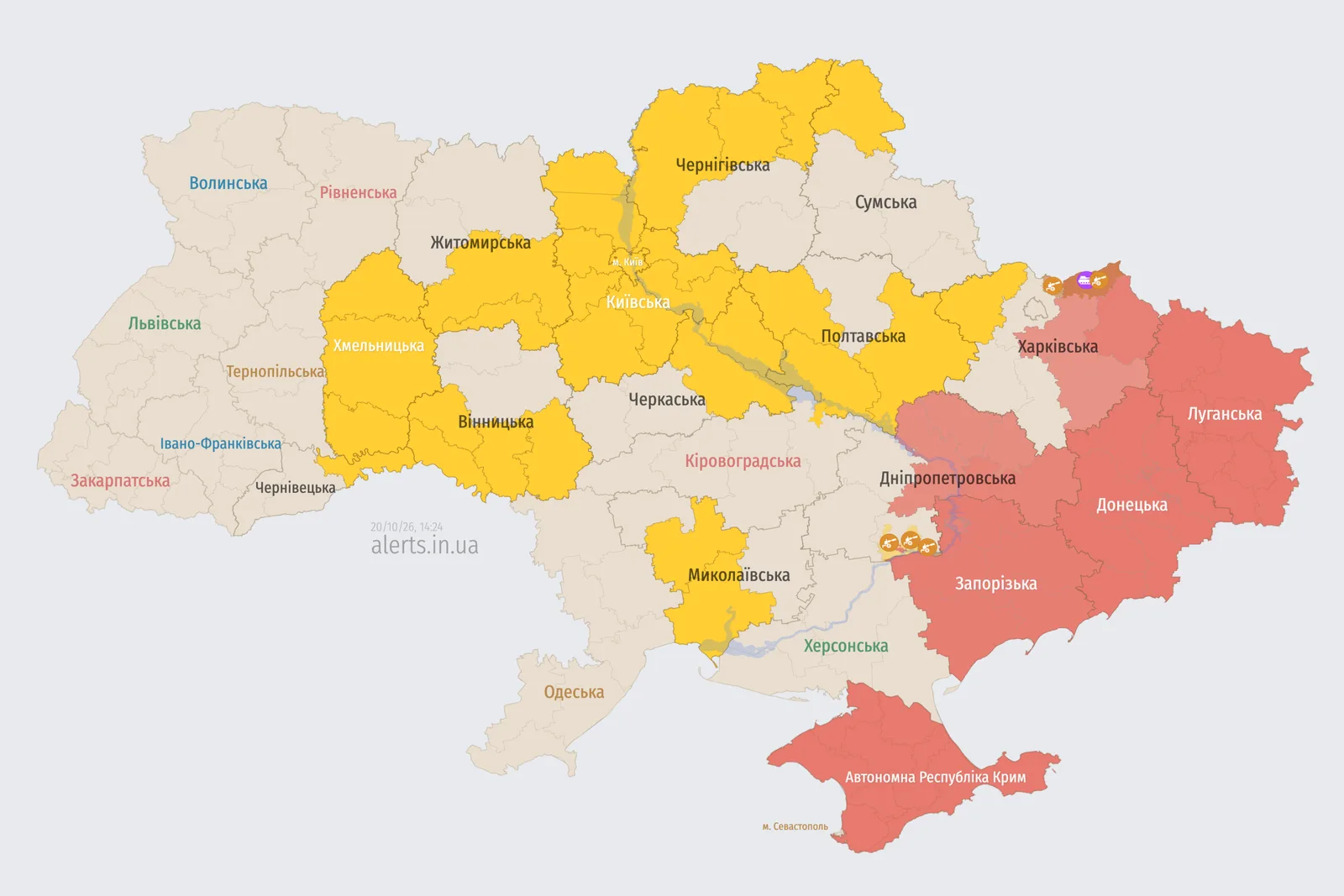 Найкоротша повітряна тривога у Львівській області тривала 8 хвилин