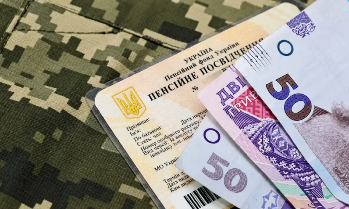 Пенсия после 45 и 25 лет стажа: как военные могут учесть гражданскую работу