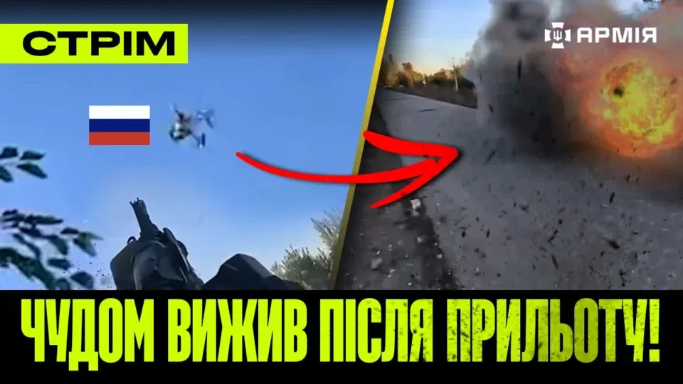 Росіяни намагалися висадитися під Херсоном, окупанти обстріляли цивільних під час евакуації: стрім 
