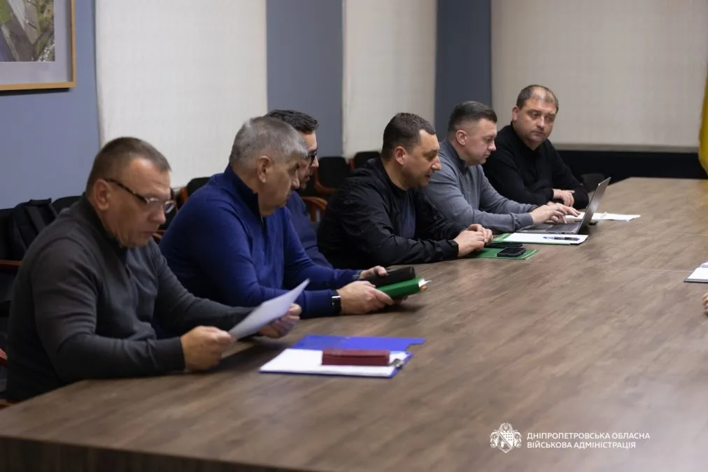 На Дніпропетровщині проводять інвентаризацію лісів - 16.10.2026 На Дніпропетровщині проводять інвентаризацію лісів - 16.10.2026