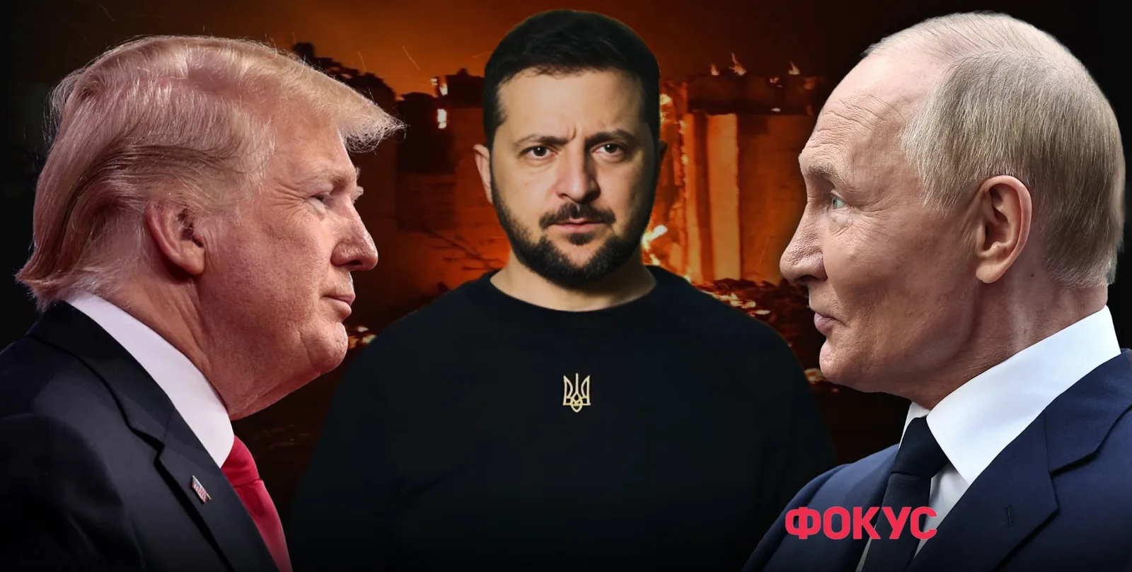 Энергетическое перемирие: украинские козыри, российские "хотелки", американские выборы