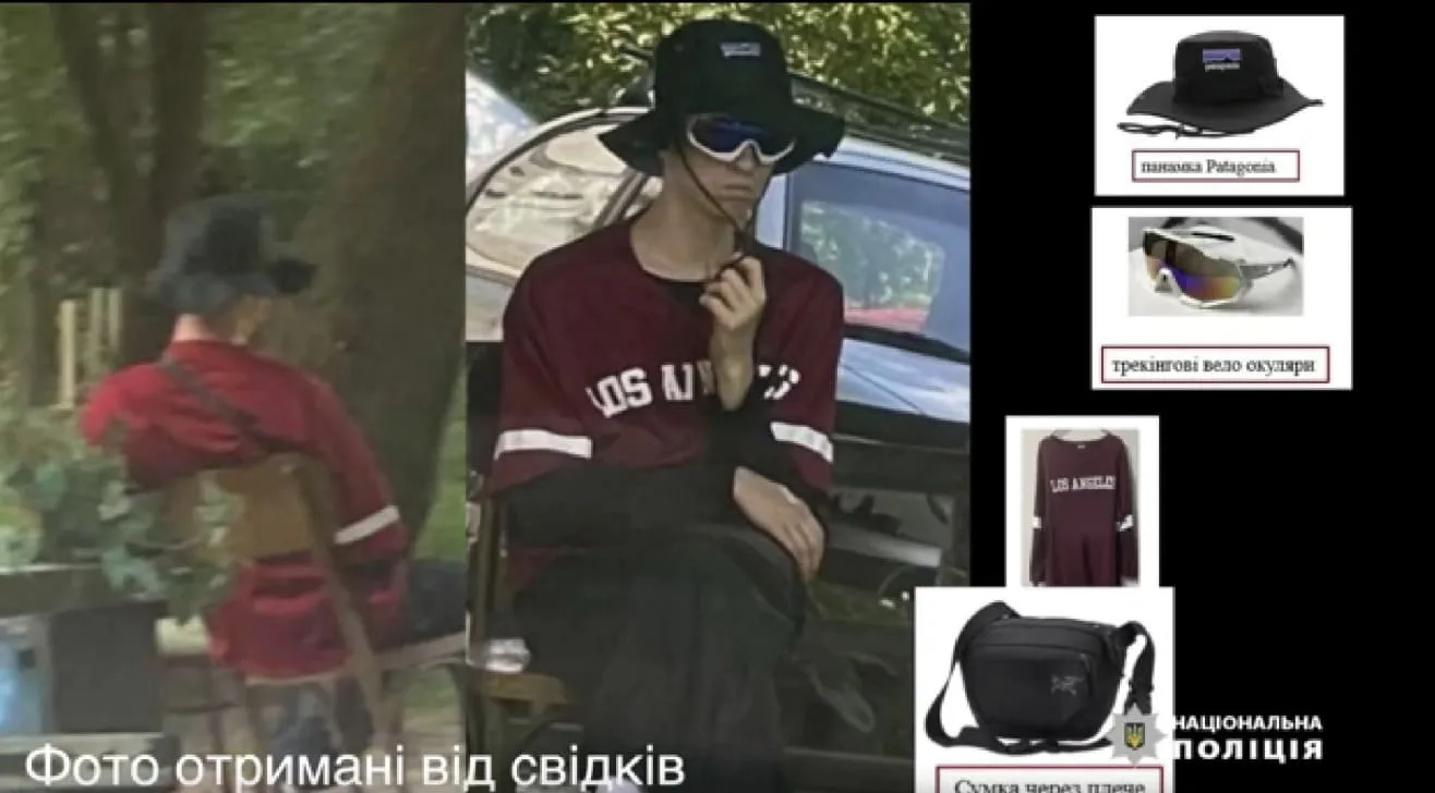 Сусіди напередодні вбивства фотографували дивного чоловіка Джерело: Нацполіція