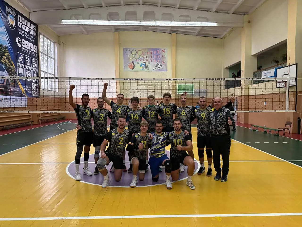 Закарпатські волейболісти – серед лідерів чемпіонату України
