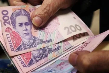 Кому передбачена доплата за віком - роз'яснення Пенсійного фонду
