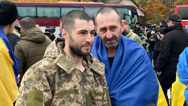 Обмін полоненими 23 жовтня