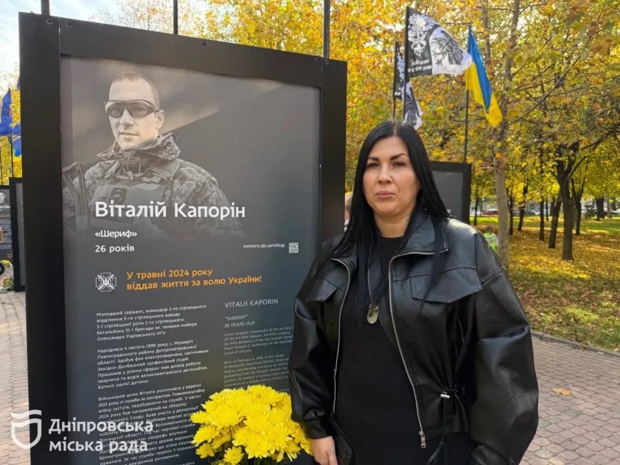 У Дніпрі відкрили нову частину проєкту «Історії Героїв»: вшанували пам’ять 45 полеглих захисників - 23.10.2026 