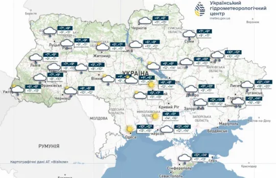 В Україні 15 жовтня дощитиме - вдень до +19°, уночі подекуди заморозки