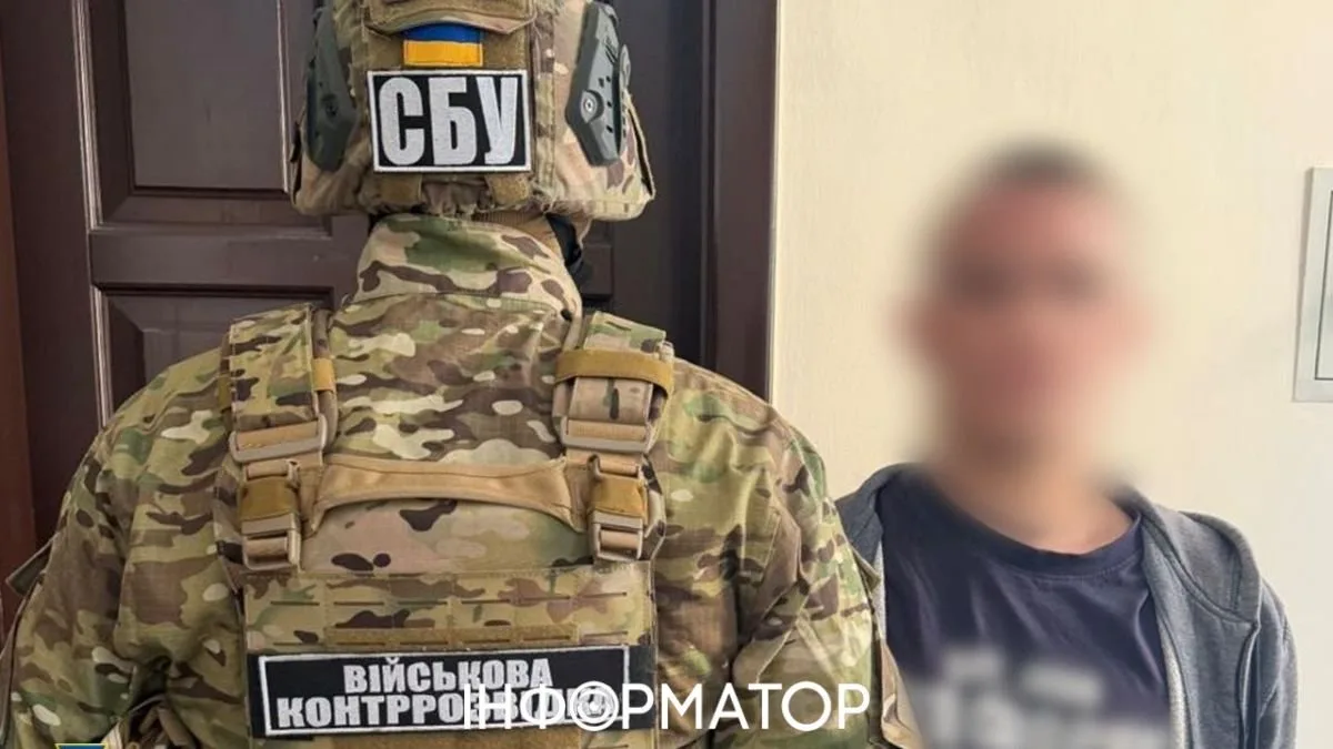 Студент устанавливал GPS-маячки на бензовозы, чтобы шпионить за обстрелами нефтебаз – СБУ задержала агента ФСБ