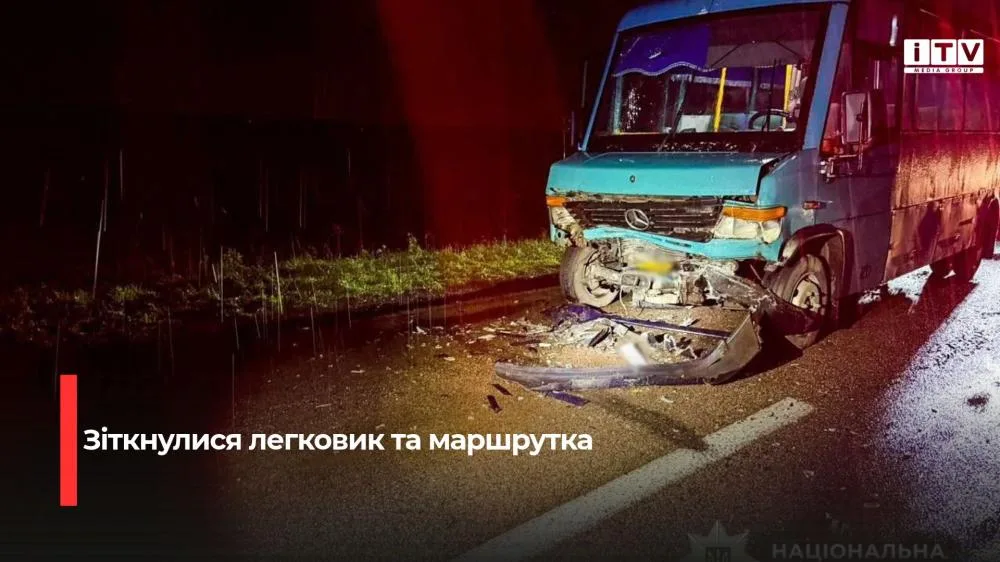 У Рівному зіткнулися легковик та маршрутка: 4 людей травмовані