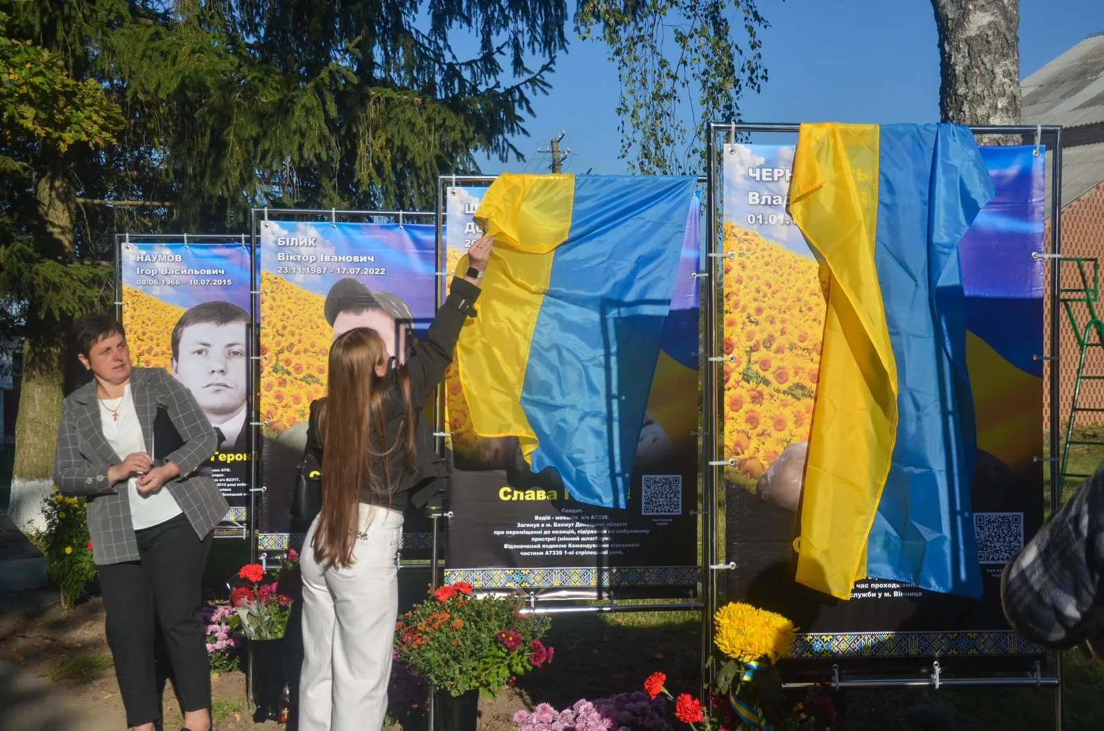 У Кожухові відкрили Алею пам’яті Захисників України