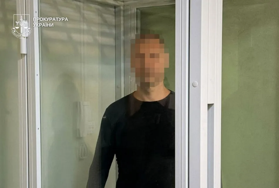У Кам’янському районі чоловіка засудили за подвійне вбивство