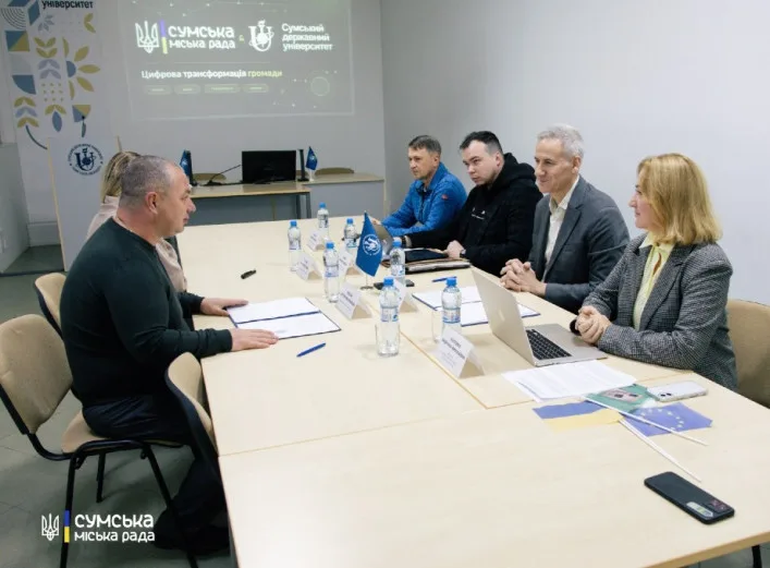 Сумська міськрада та СумДУ уклали угоду про цифрову трансформацію громади