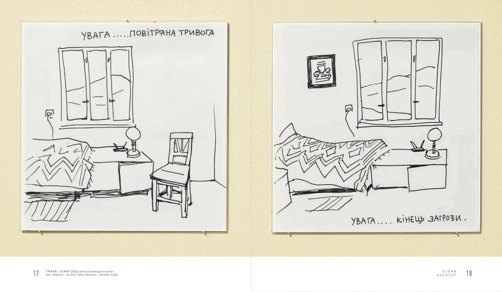 книга про Жанну Кадирову