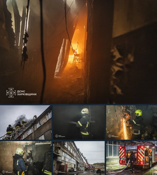фото