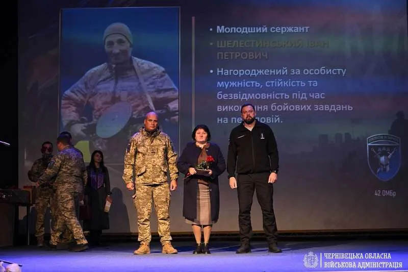 У Чернівцях родини загиблих захисників отримали посмертні нагороди воїнів