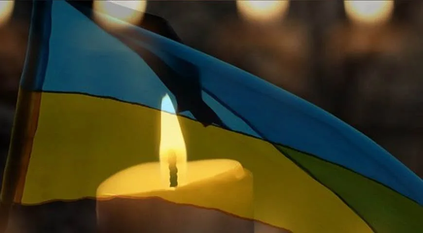 У вівторок, 13 жовтня, у Фастівській громаді – День жалоби