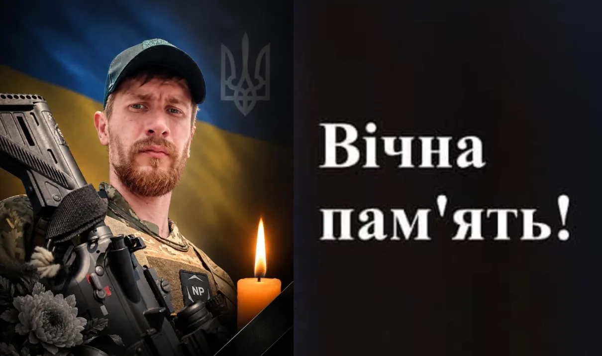 Трагічна звістка сколихнула Катлабузьку громаду: війна забрала життя солдата Кірова Олександра