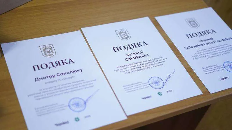 Чернівецька лікарня відтепер має власну сонячну станцію: скільки служитиме та хто допоміг облаштувати